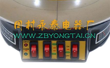 電熱鍋底座、開關